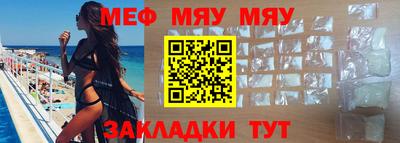 мдпв Туймазы