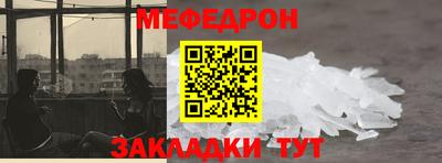 мдпв Туймазы