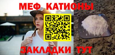 таблы Тула