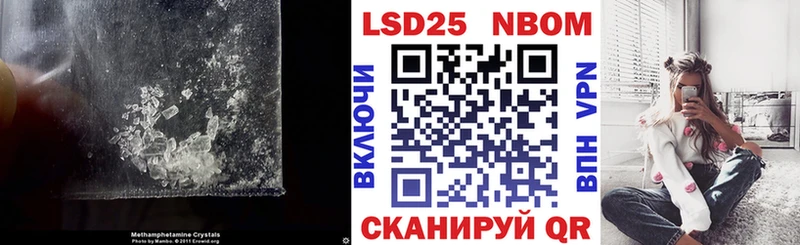 Лсд 25 экстази ecstasy  как найти закладки  ссылка на мегу как зайти  Павлово 