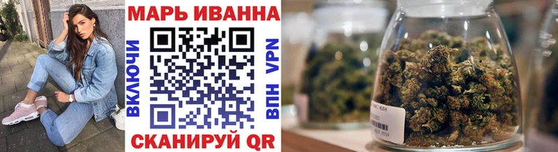 Каннабис LSD WEED  Павлово 